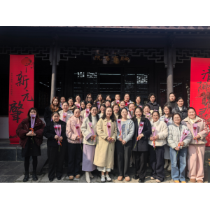 常蒸致暖，赴薛家風(fēng)雅之約，綻巾幗芳華